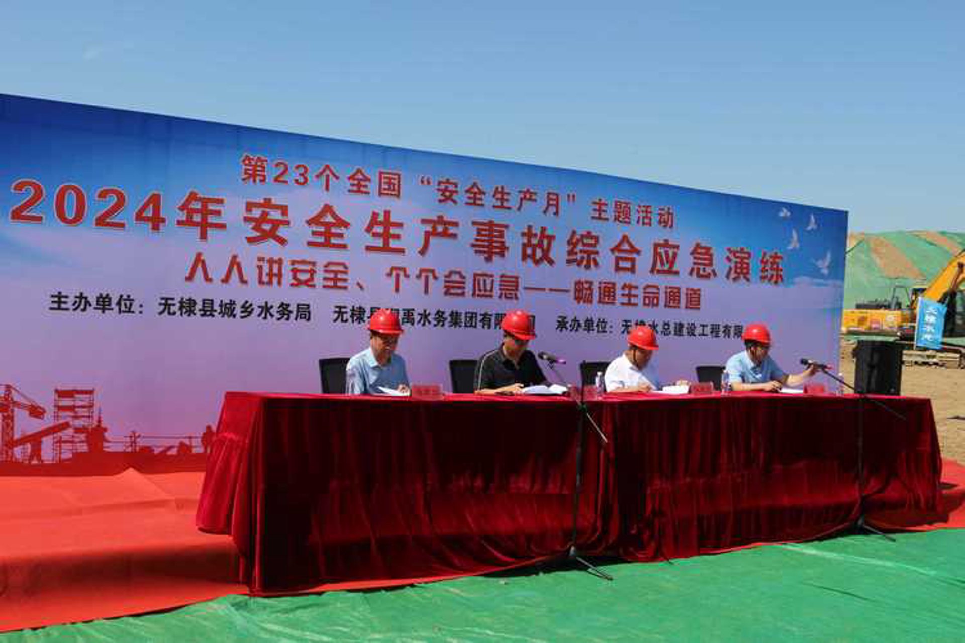 涡阳放鑫开锁